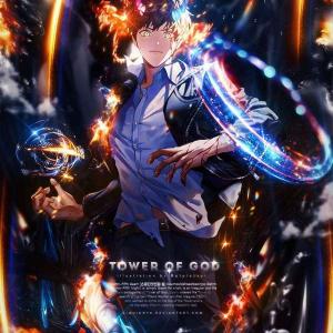 Tower of God 2