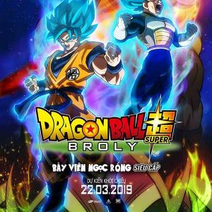 Dragon Ball Super