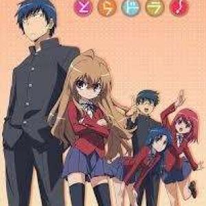 Toradora!