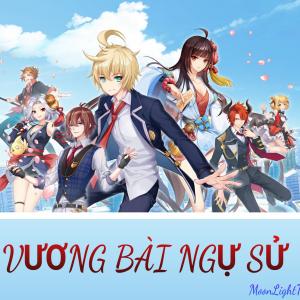 Vương Bài Ngự Sử