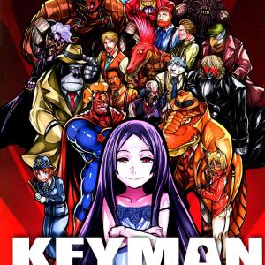 Keyman