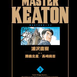 Master Keaton