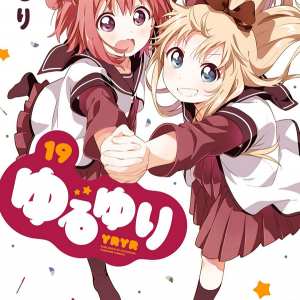 YURU YURI