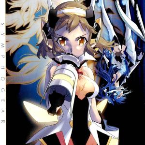 Senki Zesshou Symphogear