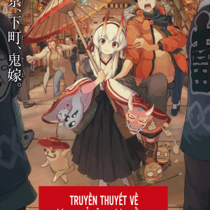 Truyền thuyết về thượng quỷ tân nương tại Tokyo [ONESHOT]