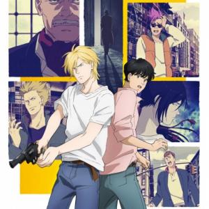 Banana Fish