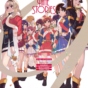 Shoujo Kageki ☆ Revue Starlight Comic Anthology - Nine Stories <