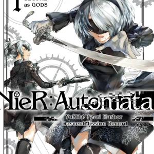 NieR: Automata: YoRHa Shinjuwan Kouka Sakusen Kiroku