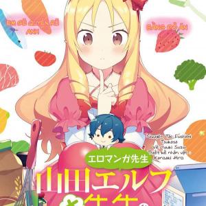 Eromanga Sensei: Bữa ăn đậm chất tình yêu của Yamada Elf