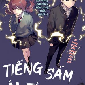 Tiếng sấm ái tình