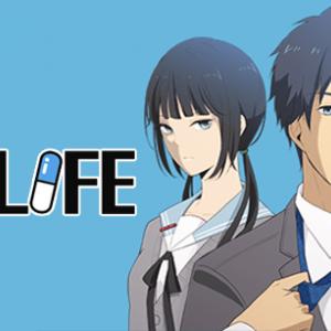 ReLIFE