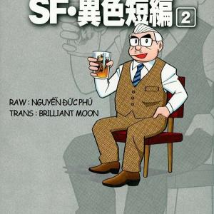 Các one-shot của Fujiko F. Fujio