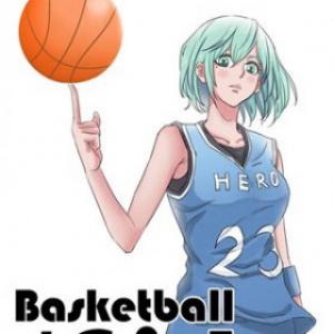 The basketball girl