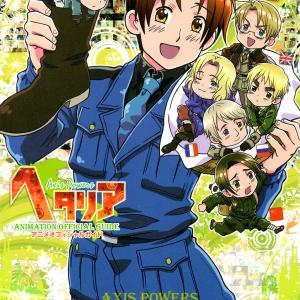 Hetalia: Nonlinear