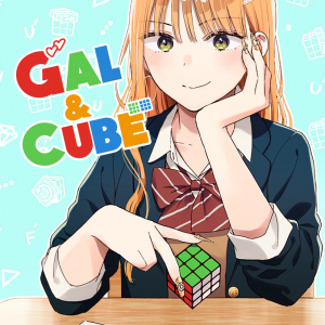 Nàng gyaru và cục rubik