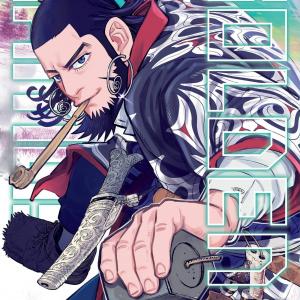 Golden Kamuy