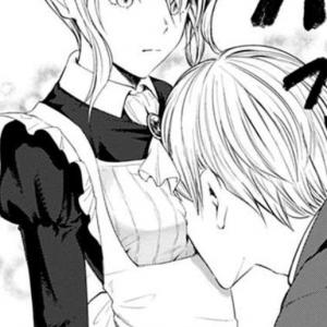 Kaguya-sama Love is war Official Doujin: Hayasaka Route