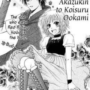 akazukin to, koisuru ookami