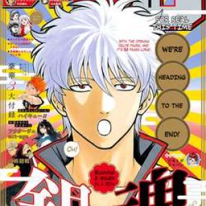 Gintama