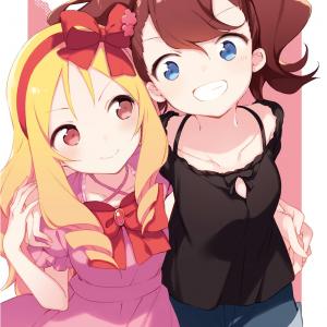 EroManga Sensei