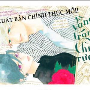 Vầng trăng chiều rực rỡ [Uruwashi no Yoi no Tsuki]