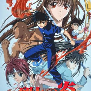 Flame Of Recca