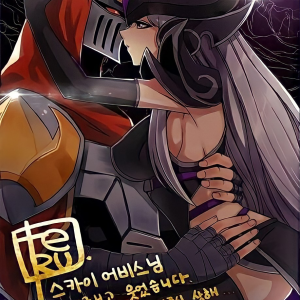 Chuyện Tình Zed x Syndra Phần 4