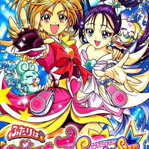 Futari wa Precure -  Splash Star [hoàn thành]