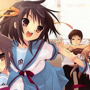 Suzumiya Haruhi no Yuuutsu