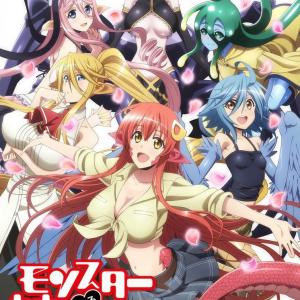 Monster Musume no Iru Nichijou