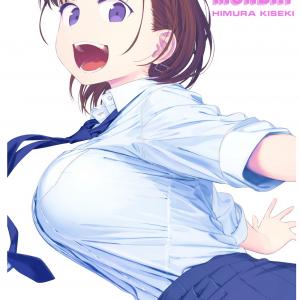 Tawawa on Monday