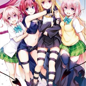 One Shot To Love-Ru