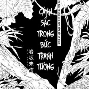 Cảnh sắc trong bức tranh tường